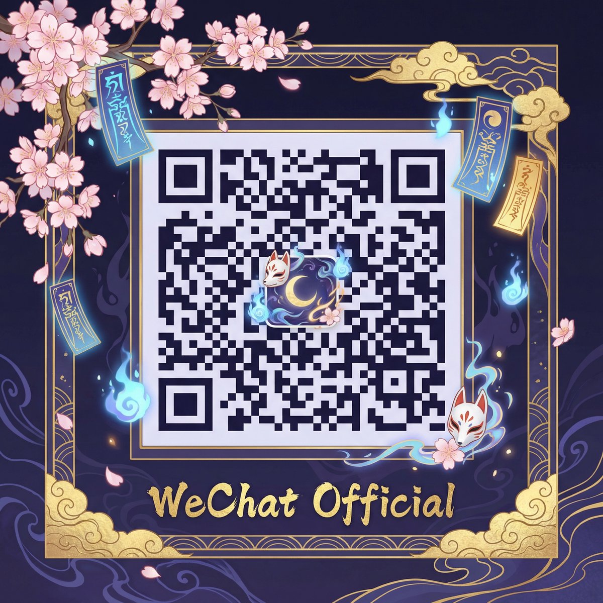 每日大赛微信公众号